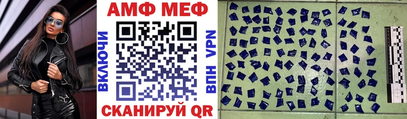 как найти   Власиха  даркнет формула  Амфетамин Розовый  ОМГ ОМГ зеркало 