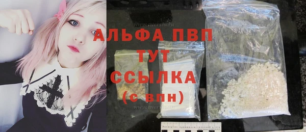 прущая мука Майский