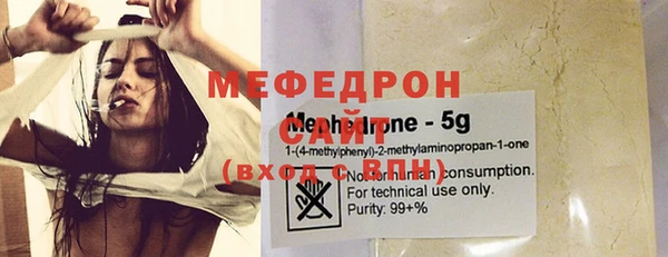 прущая мука Майский
