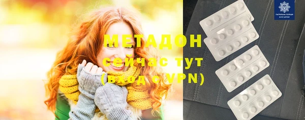 индика Магадан