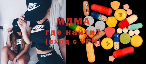 прущая мука Майский
