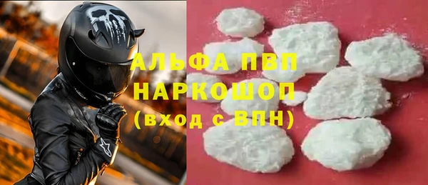 прущая мука Майский