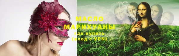 эйфоретик Магас