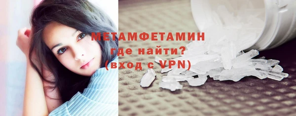 индика Магадан