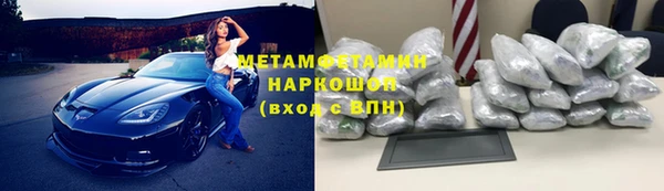 прущая мука Майский
