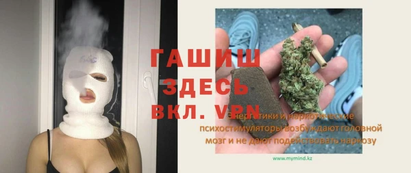 индика Магадан