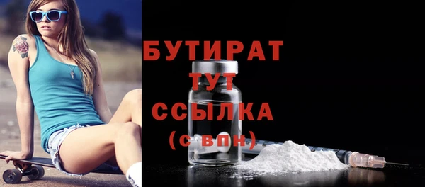 индика Магадан