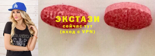 прущая мука Майский