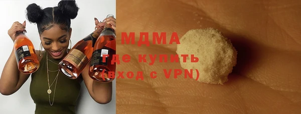 индика Магадан