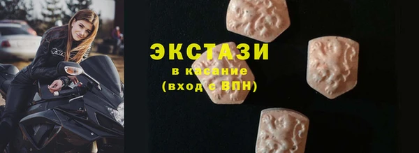 прущая мука Майский