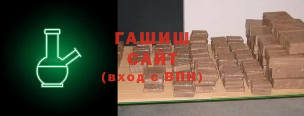 индика Магадан