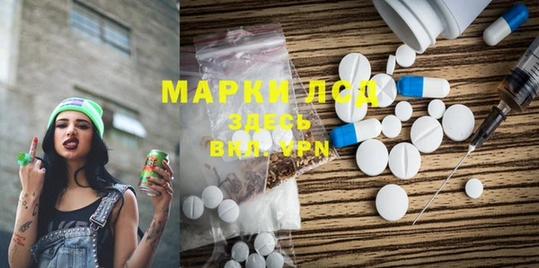 индика Магадан