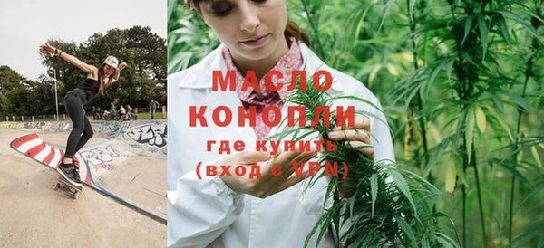 эйфоретик Магас