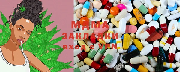 индика Магадан