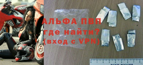 индика Магадан