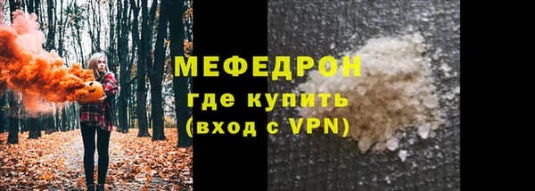 марихуана Лиски