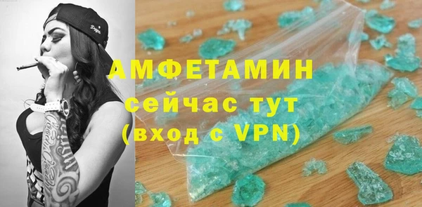 прущая мука Майский