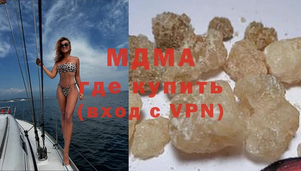 шишки Липки