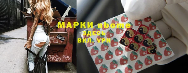 прущая мука Майский