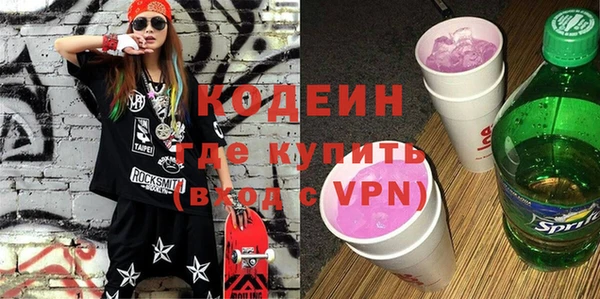 индика Магадан