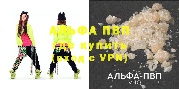прущая мука Майский