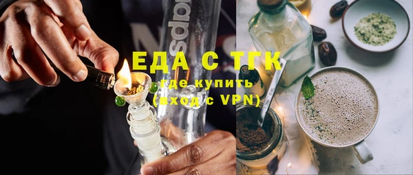 индика Магадан