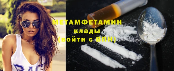 прущая мука Майский