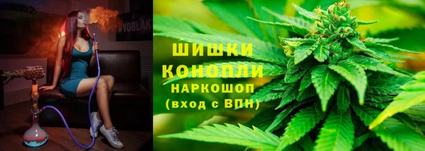 прущая мука Майский