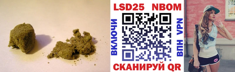 ЛСД экстази ecstasy  где можно купить   KRAKEN tor  Власиха 